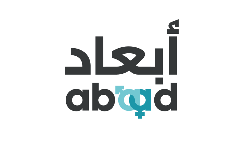 CONSULTANCY OPPORTUNITY IN THE SAHEL REGION